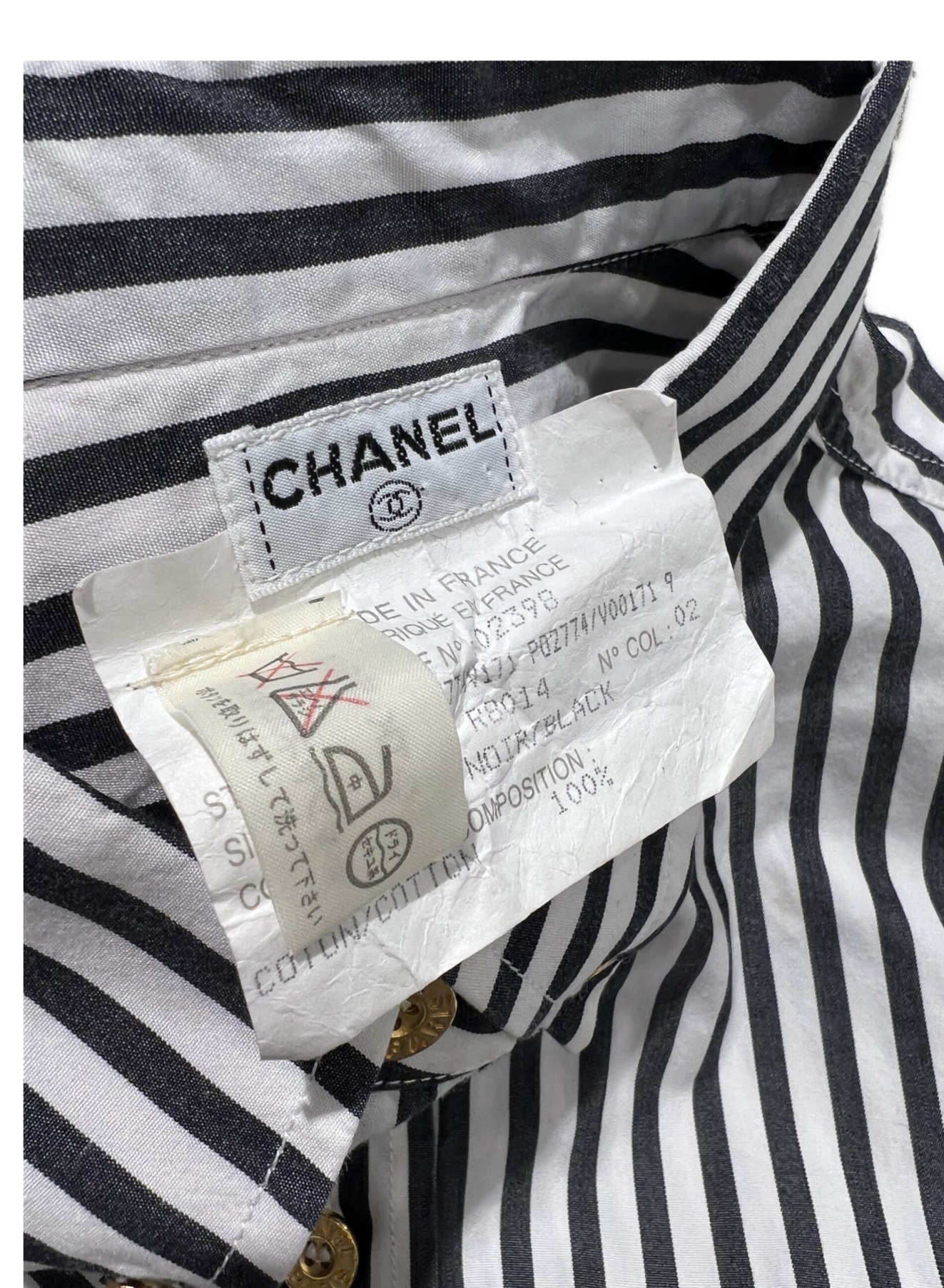 中古・古着通販】CHANEL (シャネル) ヴィンテージストライプシャツ