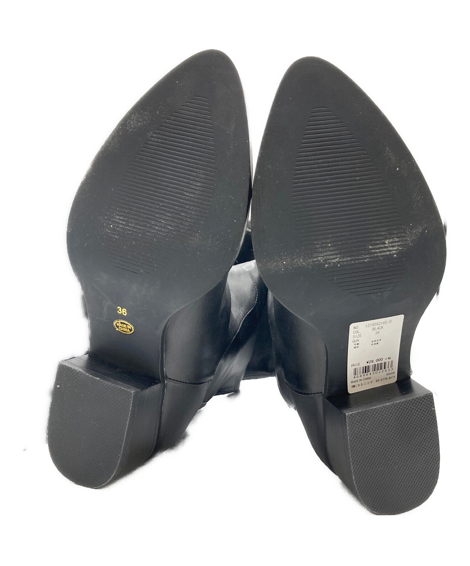 中古・古着通販】ETRE TOKYO (エトレトウキョウ) ニーハイブーツ