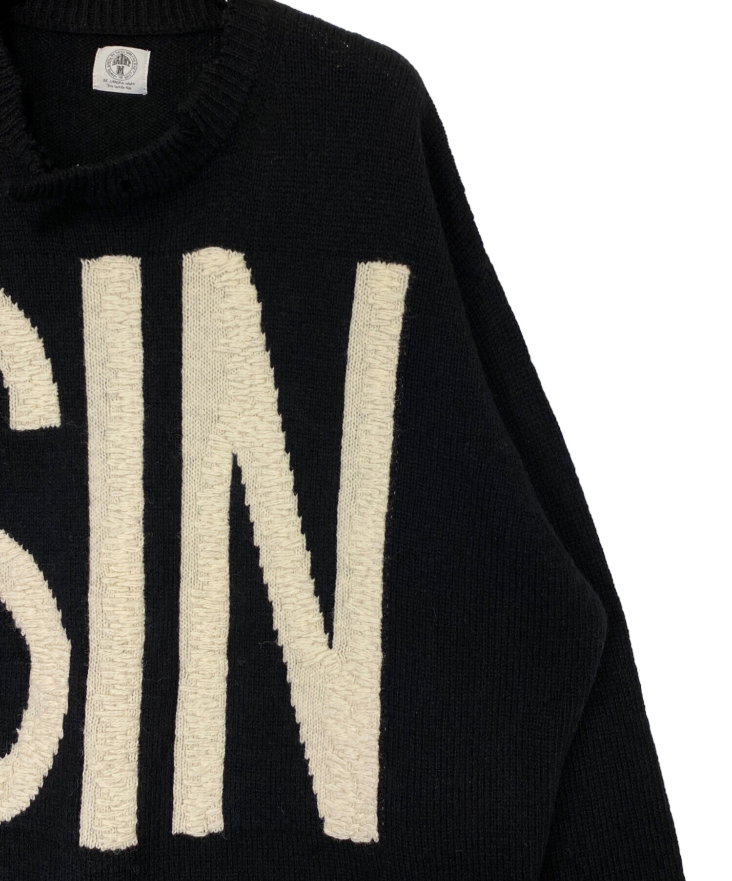 中古・古着通販】SAINT MICHAEL (セントマイケル) WOOL SWTER SIN