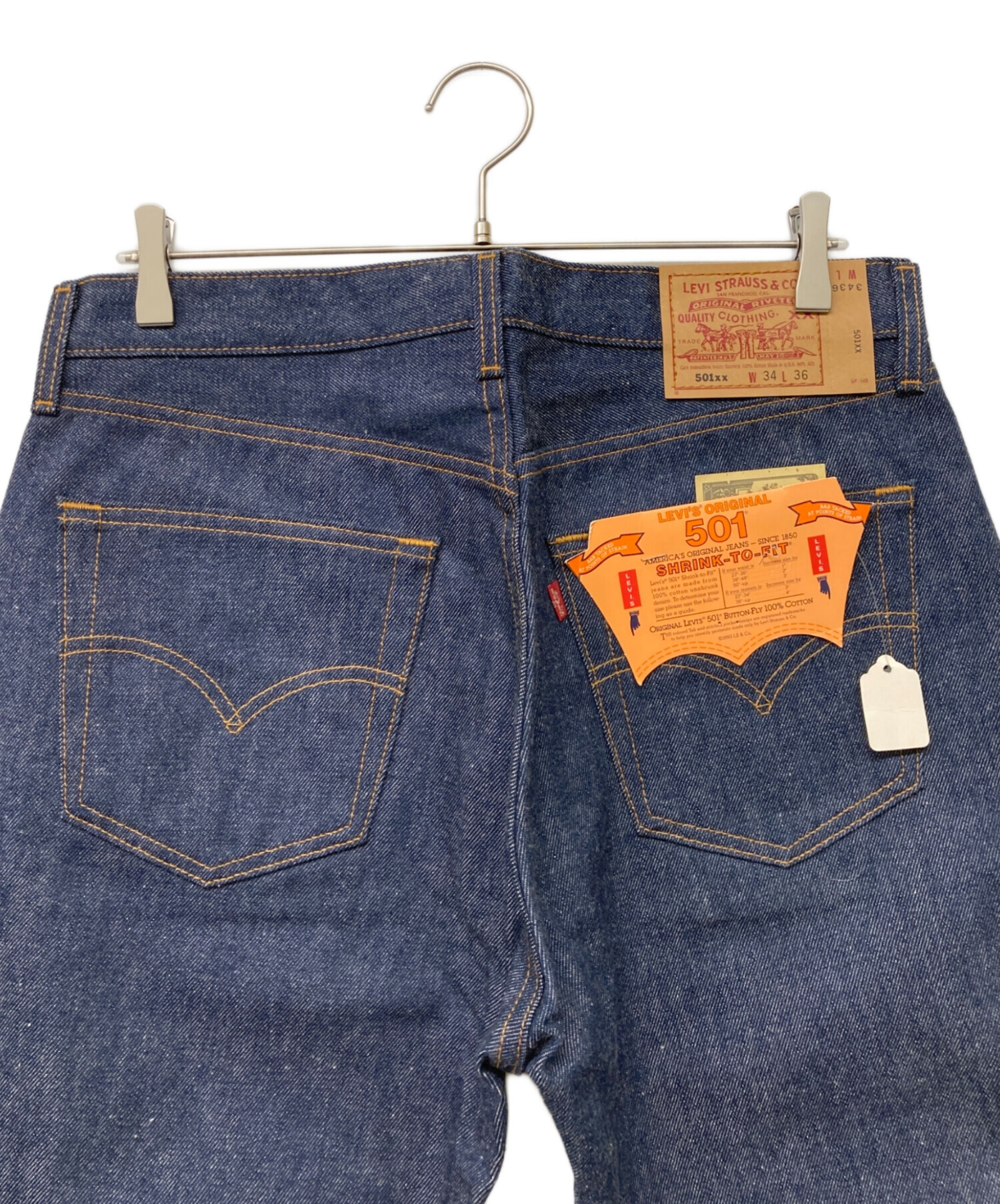 中古・古着通販】LEVI'S (リーバイス) 90s USA製 デッドストック