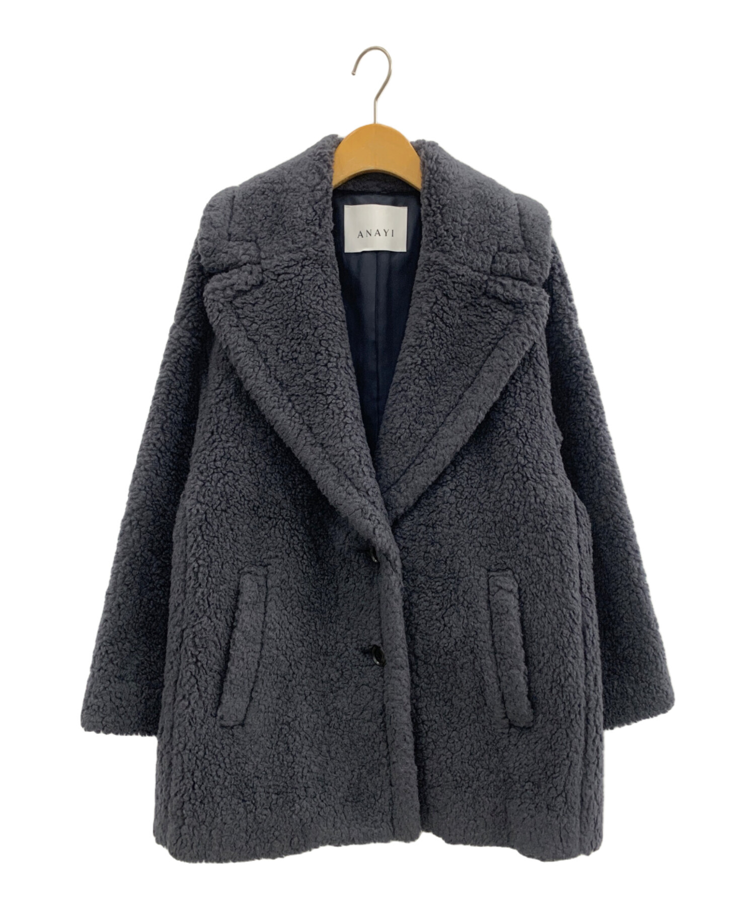 中古・古着通販】ANAYI (アナイ) カーリーウールミドルAラインコート