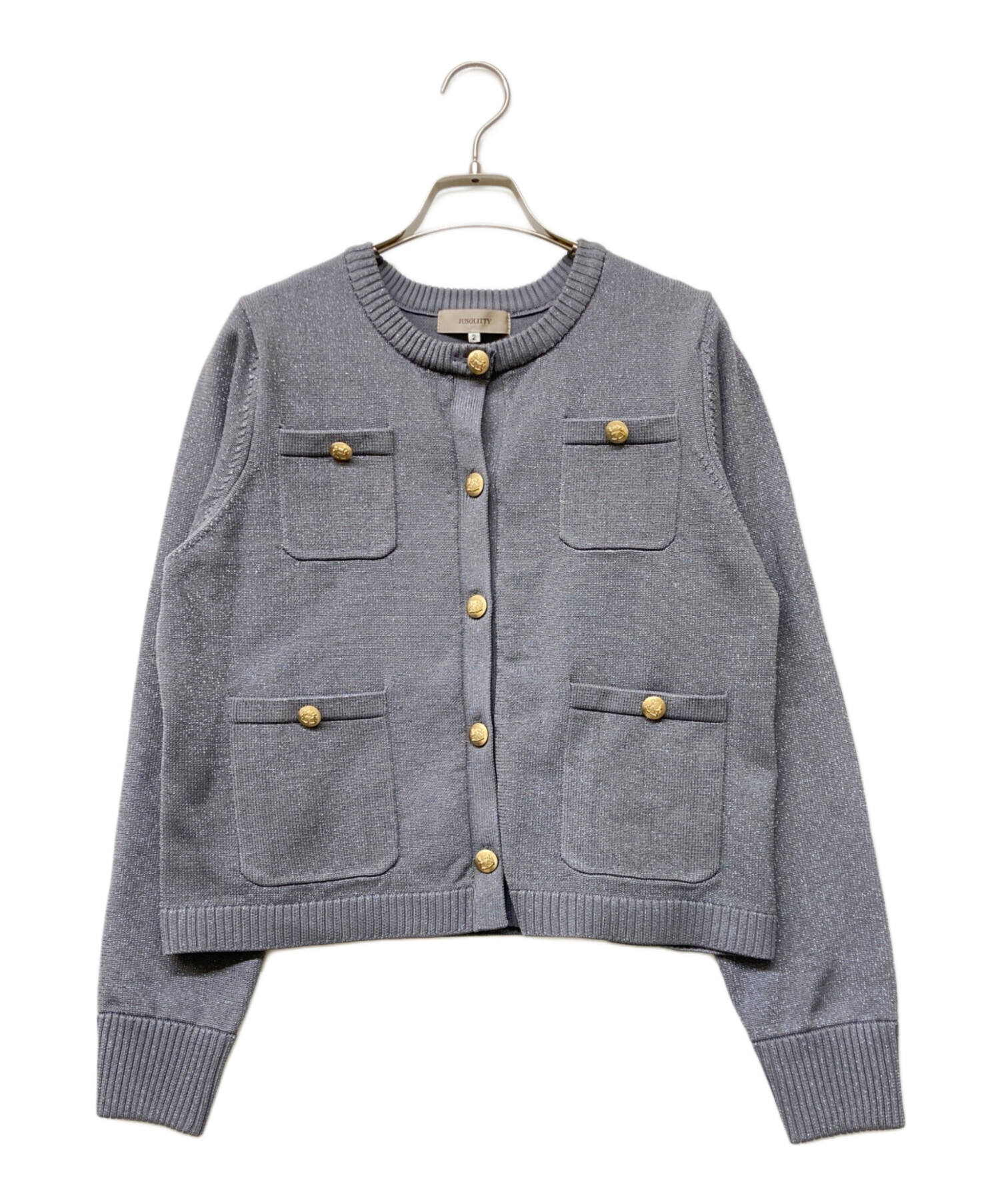 中古・古着通販】JUSGLITTY (ジャスグリッティー) キラキラニット