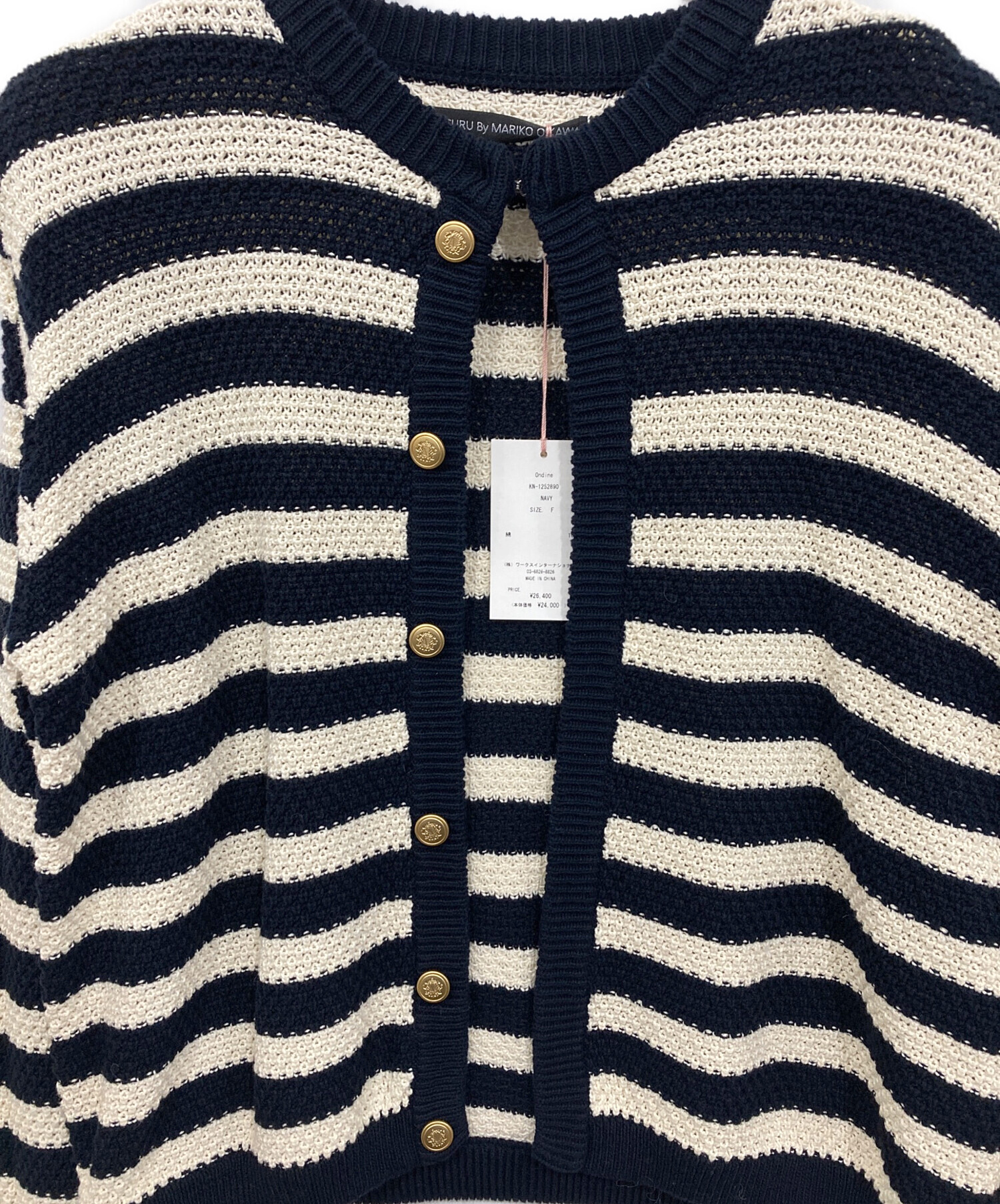 中古・古着通販】Tsuru by Mariko Oikawa (ツルバイマリコオイカワ