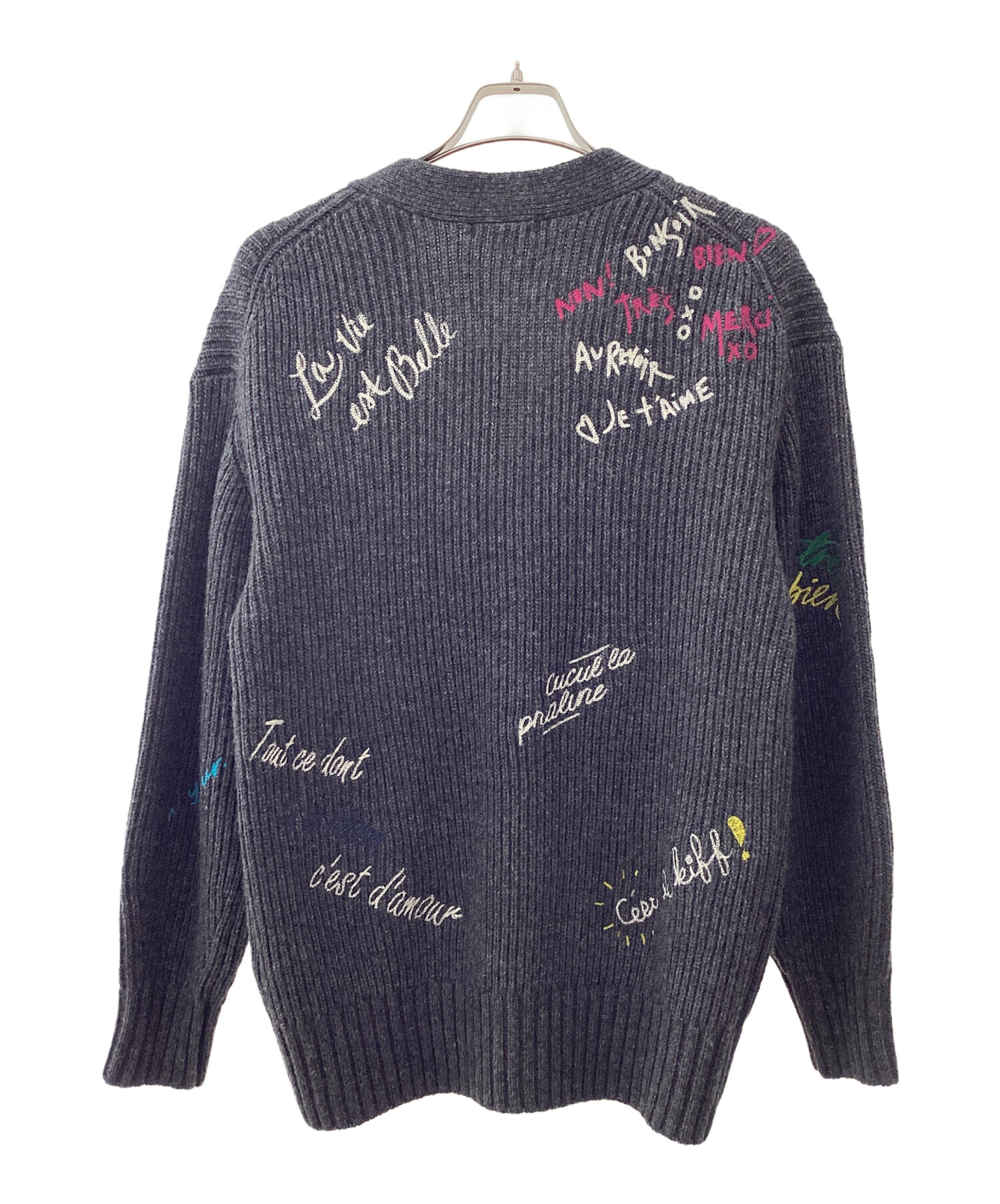 中古・古着通販】Loungedress (ラウンジドレス) ロゴ刺繍カーディガン