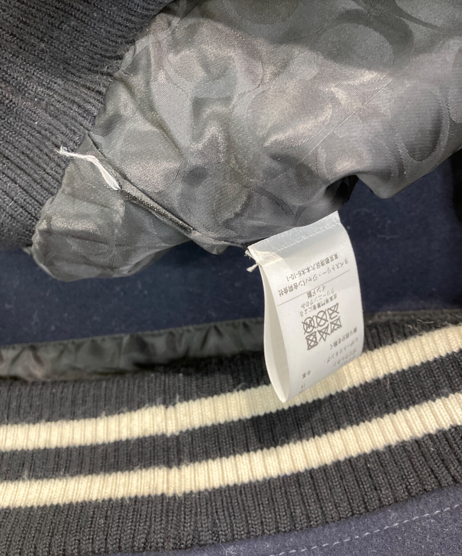 中古・古着通販】COACH (コーチ) ヴァーシティ ジャケット スタジャン