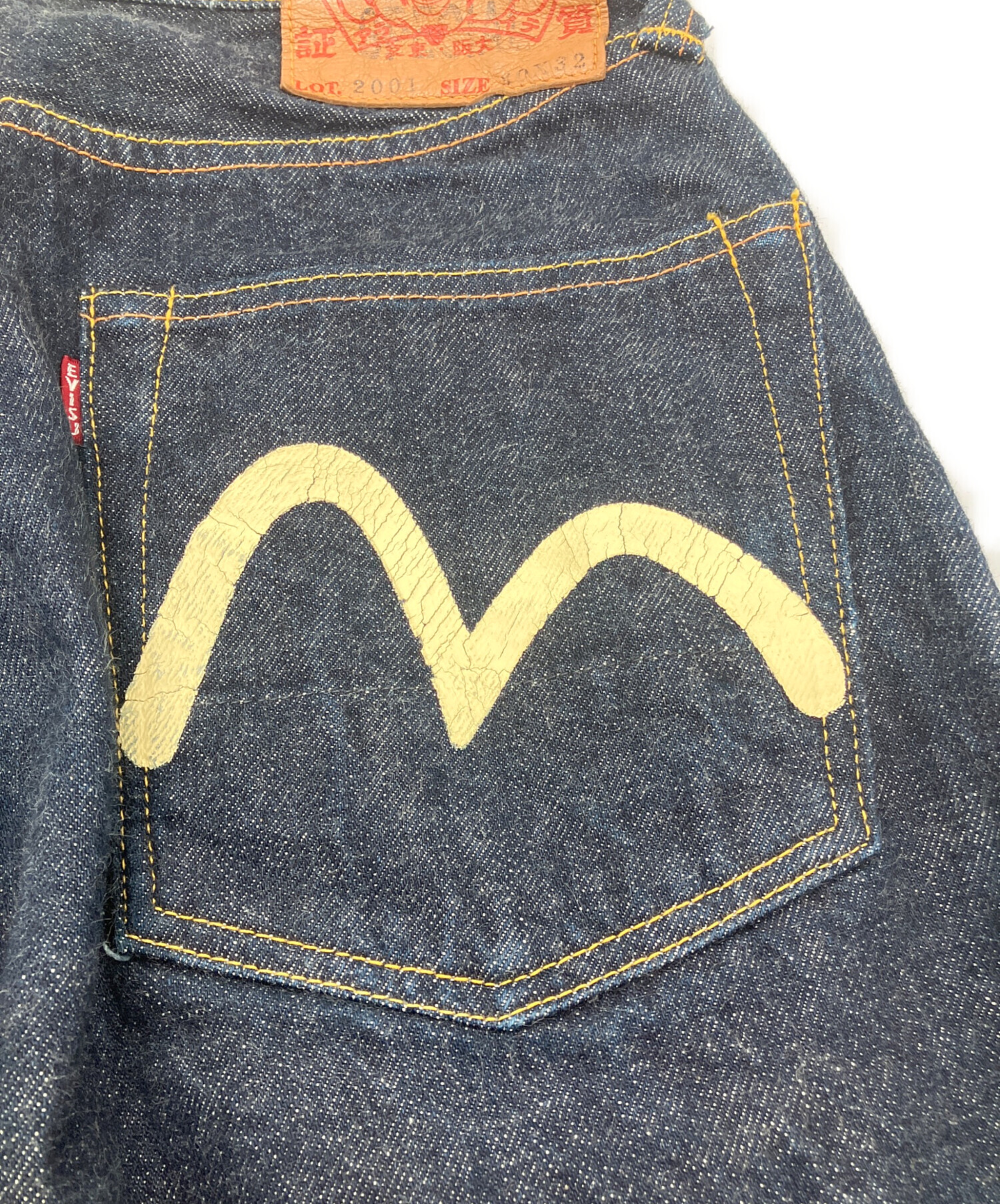 中古・古着通販】EVISU (エヴィス) デニムパンツ インディゴ サイズ