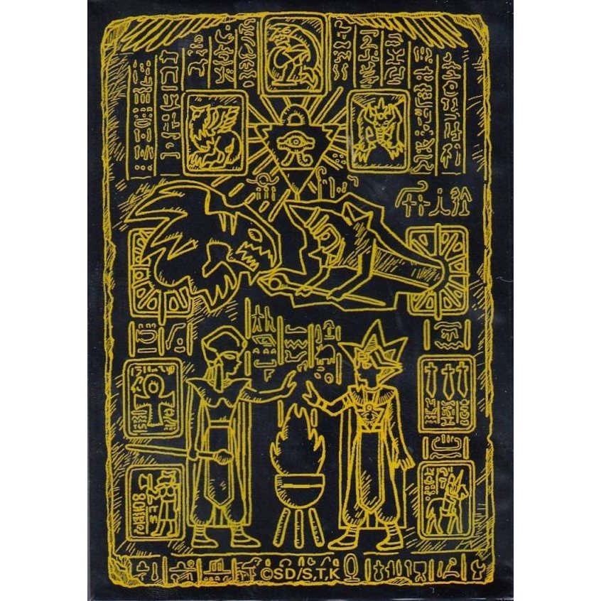 デュエリストカードプロテクター 「失われた王の記憶の石板 ラーの翼神