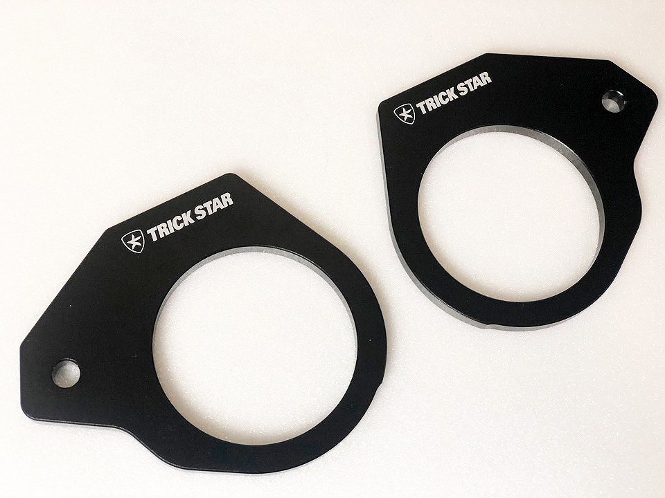 NinjaH2 SX ハンドルアップスペーサー新発売 | TRICK STAR 製品