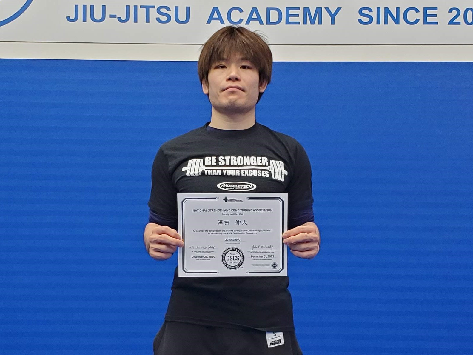 澤田、NSCA-CSCS取得！ | トライフォース柔術アカデミー Tri-force BJJ