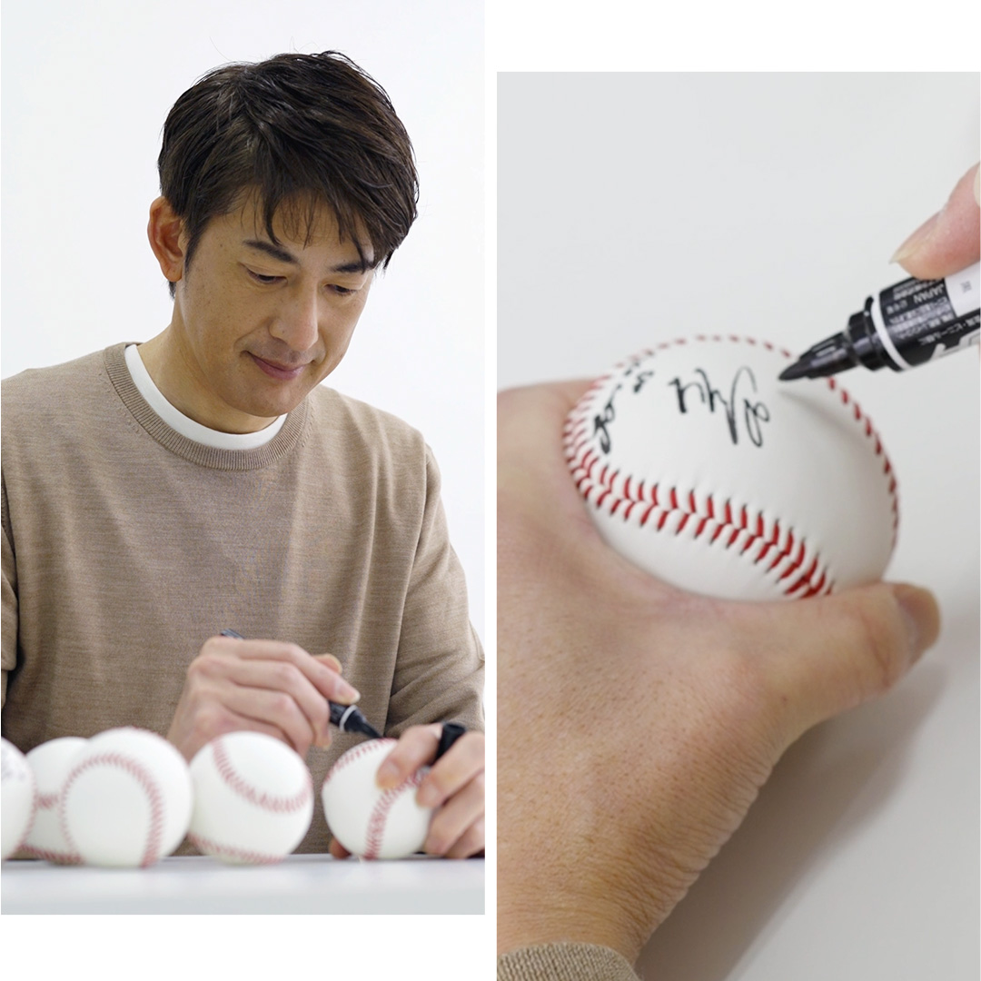 能見篤史さん直筆サインボールが5名様に当たる！【野球開幕