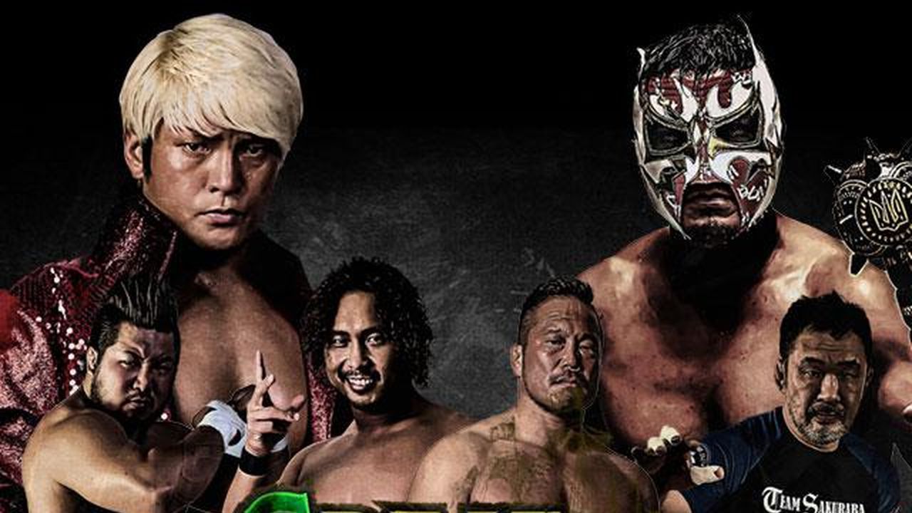 ▷ NOAH: Great Voyage 2021 in Yokahama - Official Replay - TrillerTV