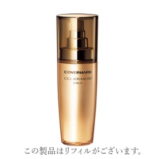 カバーマーク】 セルアドバンスト クリームWS - つちばし薬局
