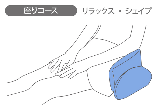 エイム事業部 | AIM-FN022D ポルト エアプリエ スイートプレミアム