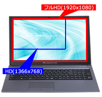 N1503K-510/T - BTOノートパソコン eX.computer 完成品モデル