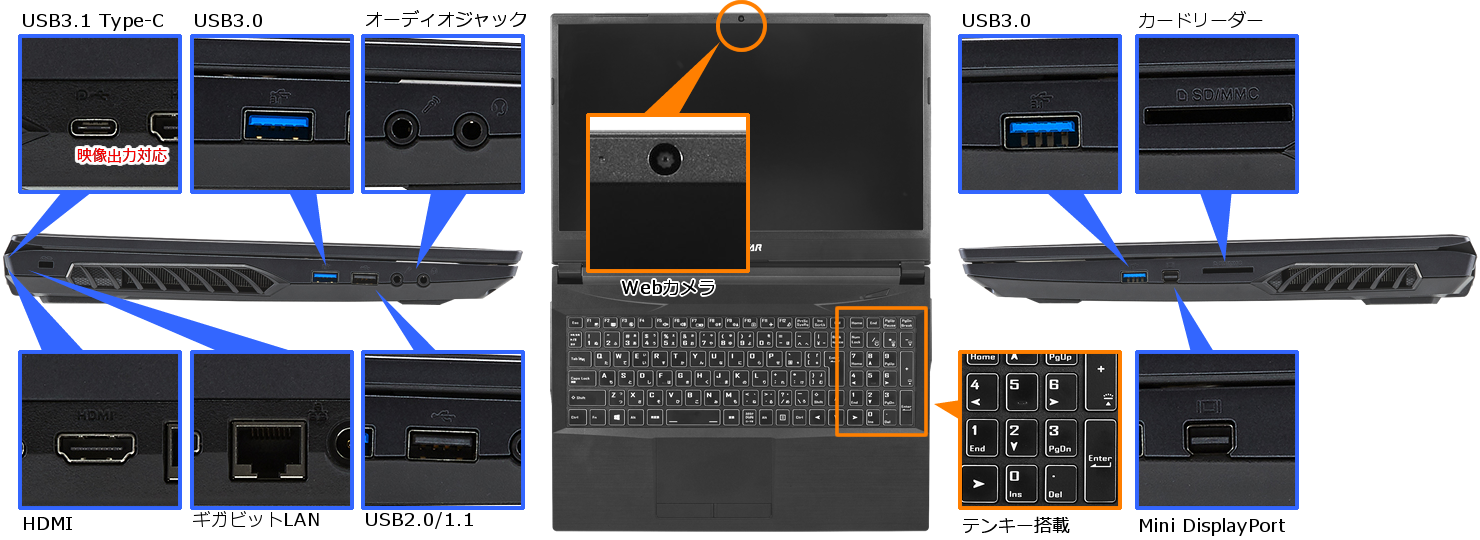 N1573K-720/T - BTOノートパソコン eX.computer 完成品モデル