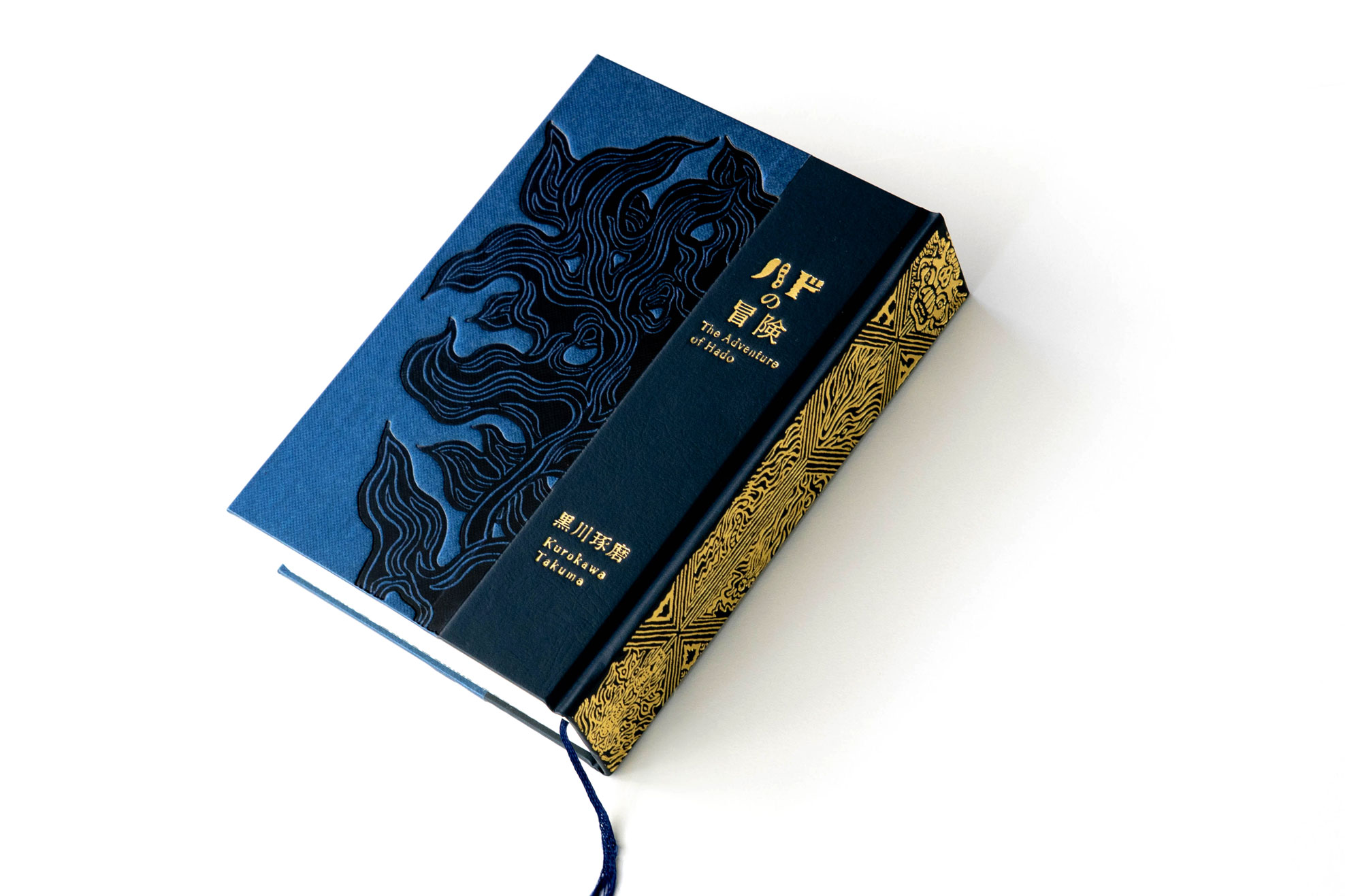 箔押しエンボスなど特殊加工で製品に差別化を！-豪華ハードカバーの