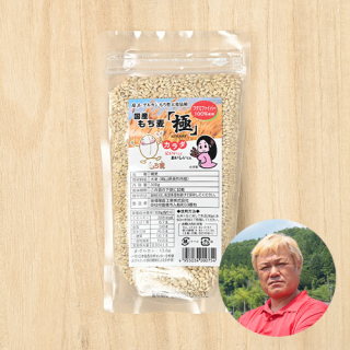 横山農産サービス(横山忠弘)さんの岡山県美作市産「極」(もち麦