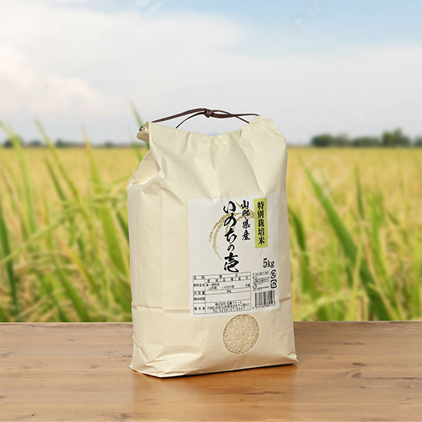 白米・玄米】佐藤ファーム(佐藤和久)さんの山形県米沢市産いのちの壱