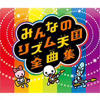 Produce Work│つんく♂オフィシャルウェブサイト