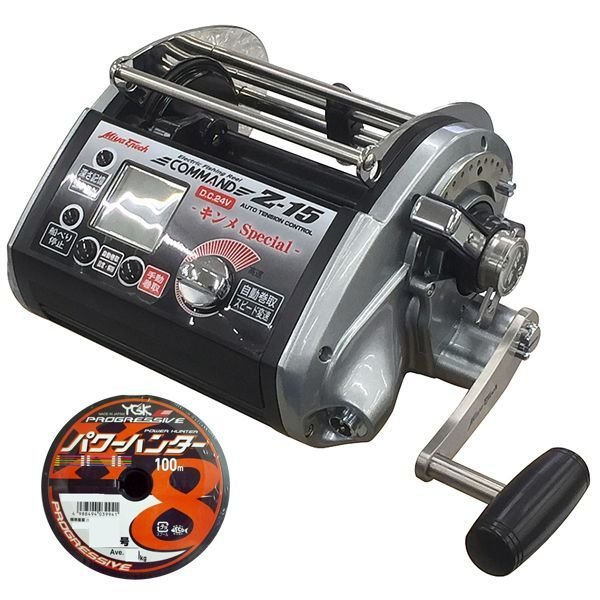 コマンドZ-15 キンメスペシャル(24V)｜パワーハンター12号1800Mライン