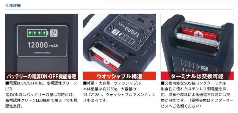 釣具のつり吉オンラインショップ,釣具のつり吉 Tsurikichi Fishing Web