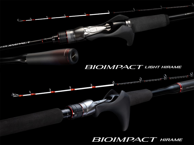 ヒラメ釣りロッドは新たな次元へ】テストを重ねついに登場！「バイオ