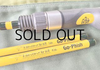 ロッド]Go-Phish ゴーフィッシュ ul-8 drifter（港湾メバル＆アジ