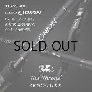 ロッド]エバーグリーン スキッドロウ インペリアル SQUIDLAW Imperial