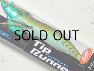 クレイジーオーシャン ティップランナー 3.5号：＃TS-1 GRムラピン