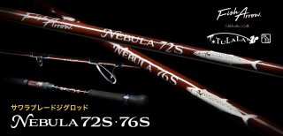 ロッド]ツララ Aventura59（アベントゥーラ59）□ネコポス対象外□の