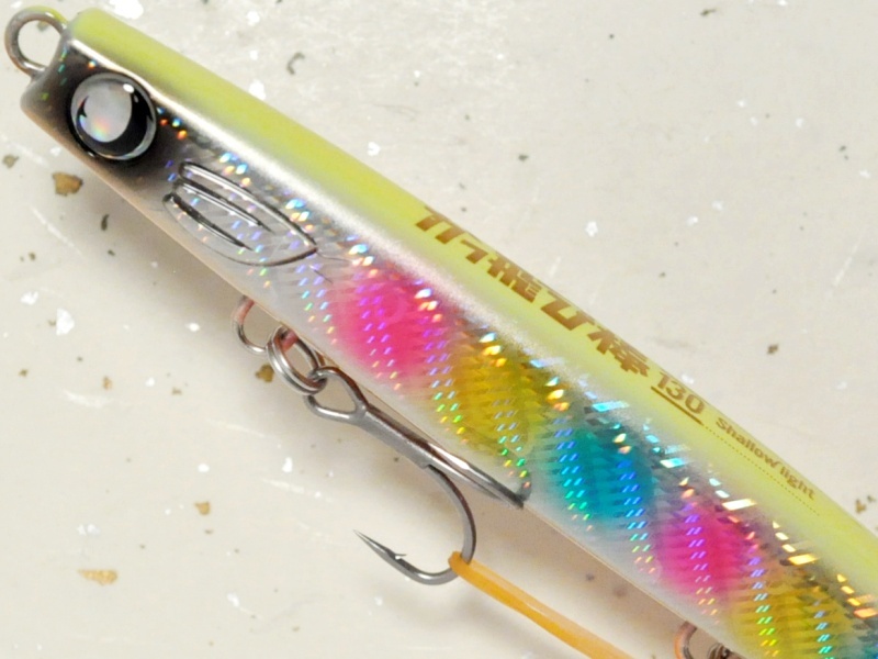 ジャンプライズ かっ飛び棒130シャローライト：＃12 バナナフラッシュ