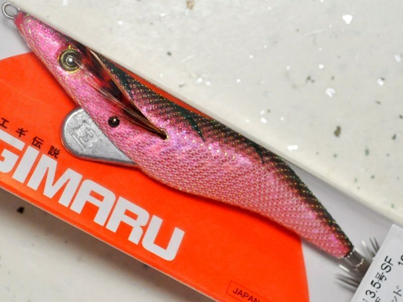 ブリーデン エギマル3.5号SF ソフトフォール：マグマレッド/杉ブラウン