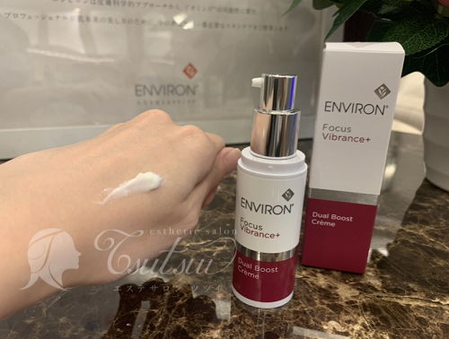 年齢肌に挑む''ふっくらハリのある肌へ”最強エイジングケア「デュアル