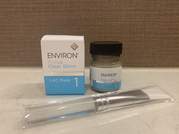 ニキビに効果絶大！エンビロンLACマスクは毎日使ってもいいの？効果
