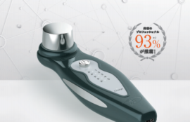 エンビロン待望のホームケア美顔器「DFモバイル」使い方・導入剤・完全