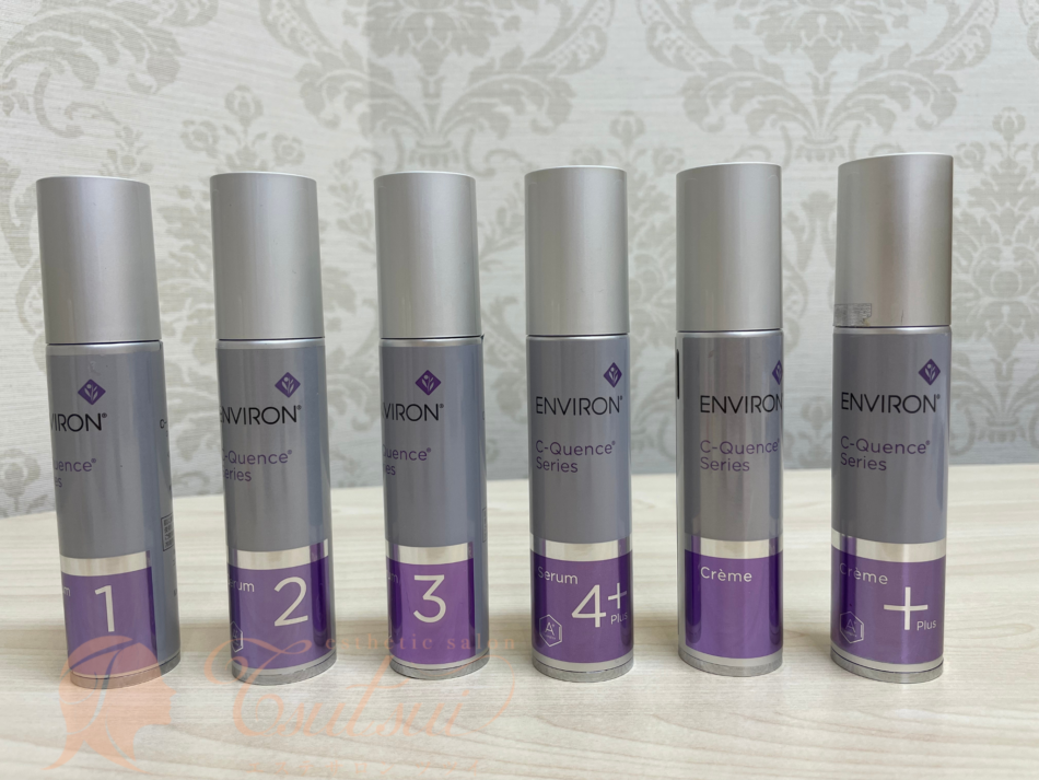 エンビロン Cクエンスで最強艶肌！エイジングの悩み特化したシリーズの