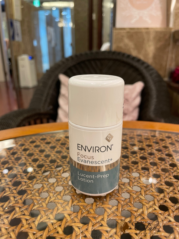 エンビロン最強美白！プレップローション＆ブライトセラム徹底解説