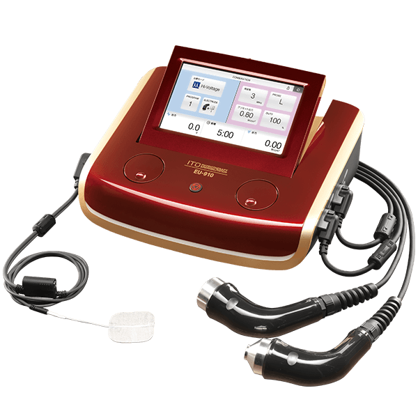 新しい治療機器を導入！ - 筒井整形外科クリニック