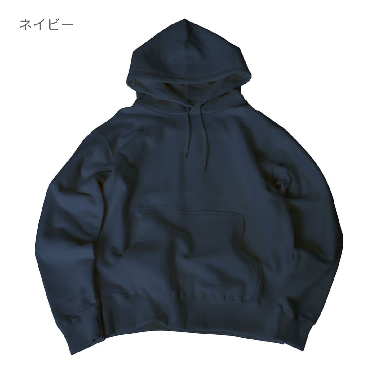 レギュラーパーカー | キッズ | 1枚 | CS2250 | ネイビー – Tshirt.st