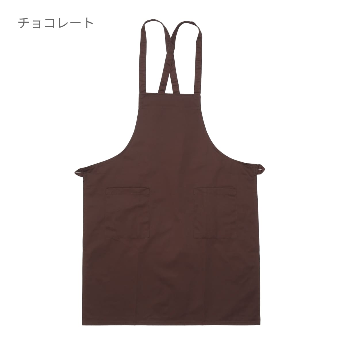 たすき掛けエプロン | ノベルティ(小物) | 1枚 | DF4101