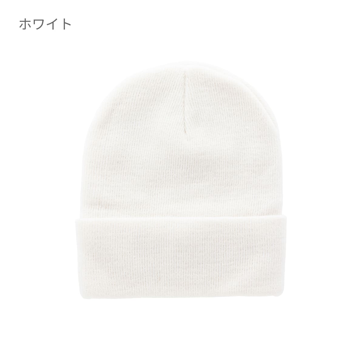 カフドニットビーニー | ノベルティ(小物) | 1枚 | 1501KC