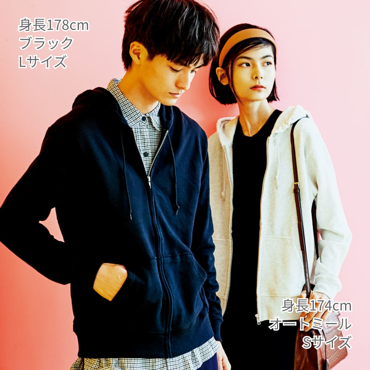 ジップアップライトパーカー | メンズ | 1枚 | 00217-MLZ