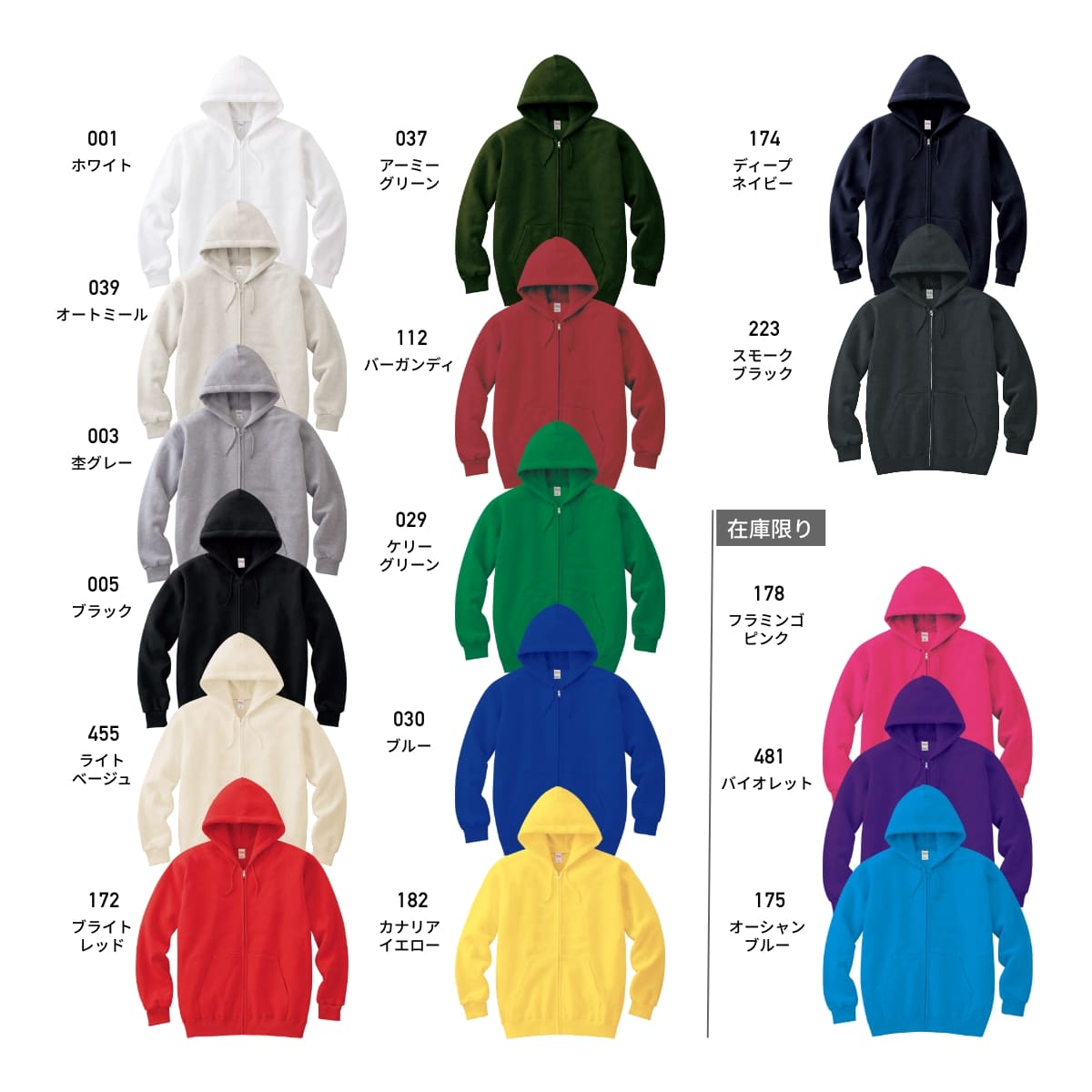 217mlz-01_1_e574cced-4d04-4d53