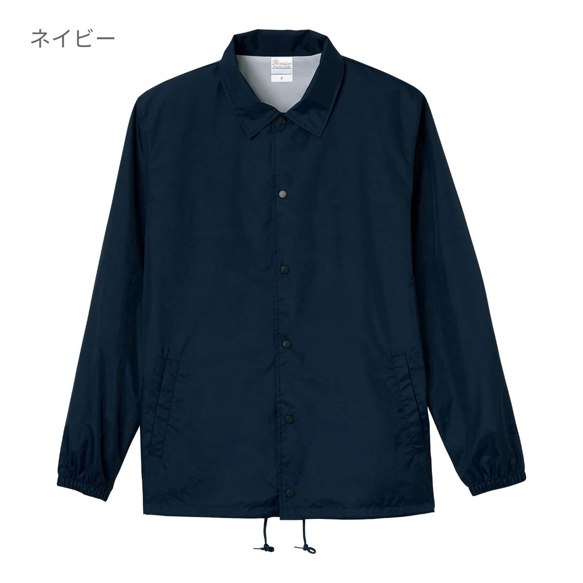 コーチジャケット | メンズ | 1枚 | 00077-CJ | ネイビー – Tshirt.st