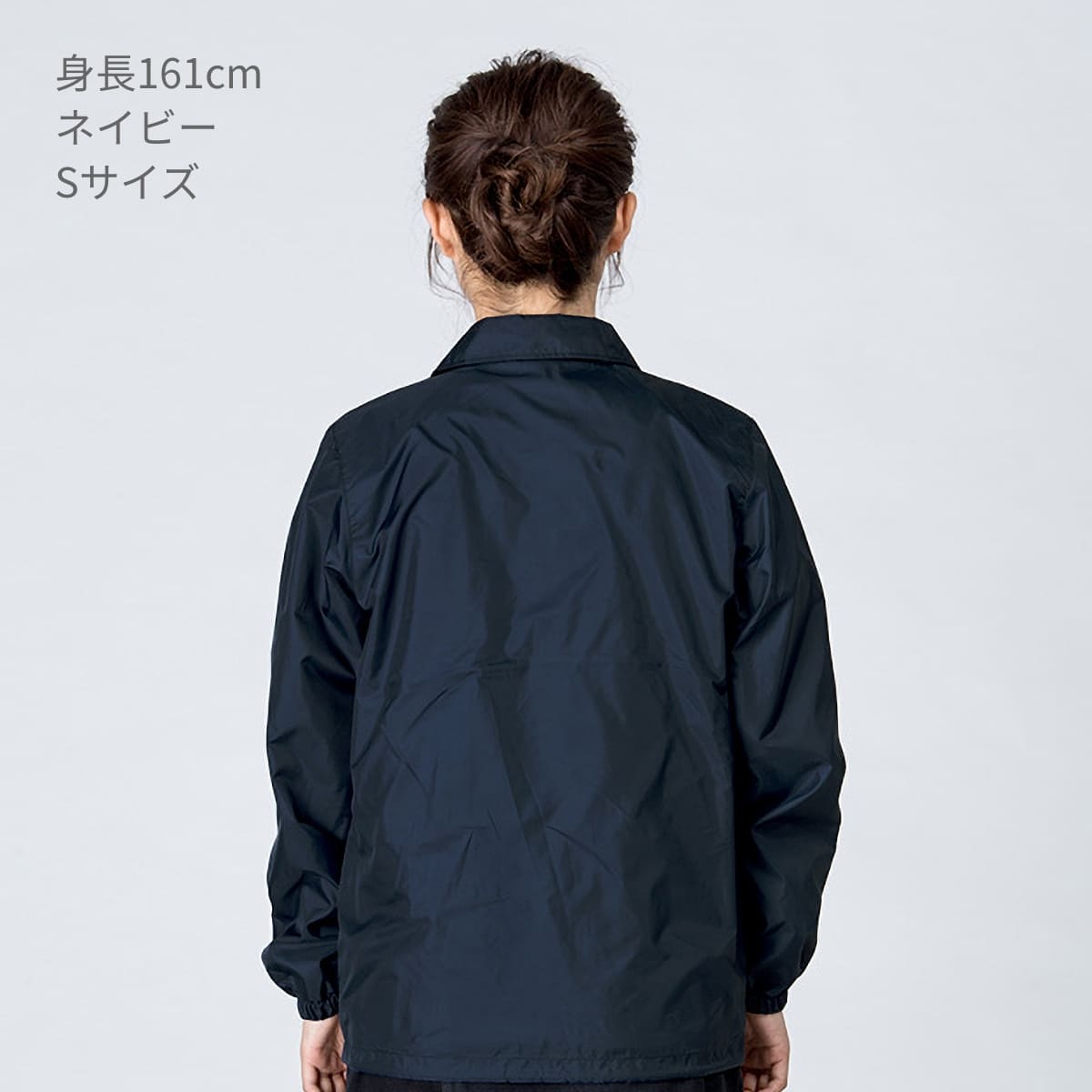 コーチジャケット | メンズ | 1枚 | 00077-CJ | ネイビー – Tshirt.st