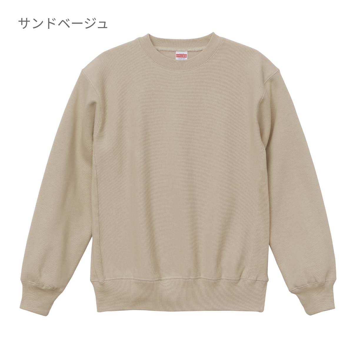 5764-01_13_bb5e1f52-b67a-470d-