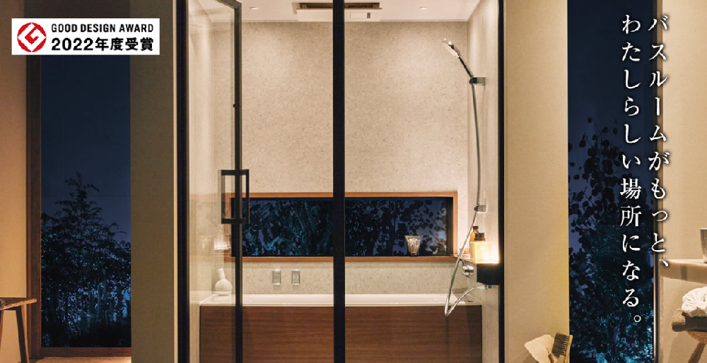 MAX/壁掛型暖房機 セラミックヒータータイプ/BS-K150WL/東京/神奈川