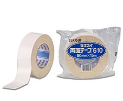 ダブルタックテープ No.610 ｜積水化学の包装用テープ・封緘機・製函機