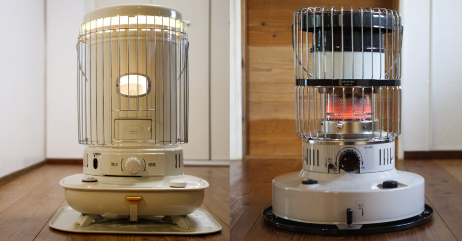 芯乾燥済 石油ストーブ コロナ SL-221 中古 分解メンテナンス済 02年製