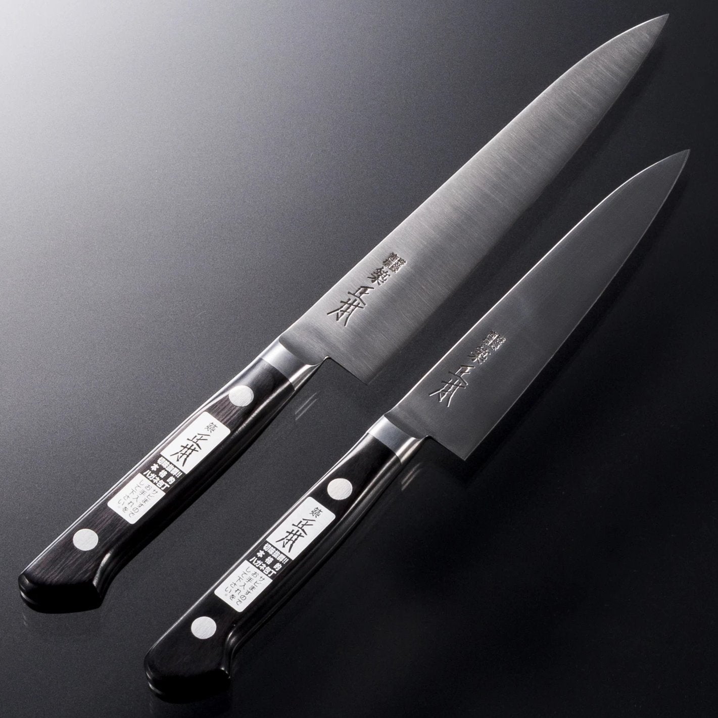 正本 マル秀 薄刃 195mm 江戸型 関東型 正本 丸秀 薄刃 195mm 江戸型